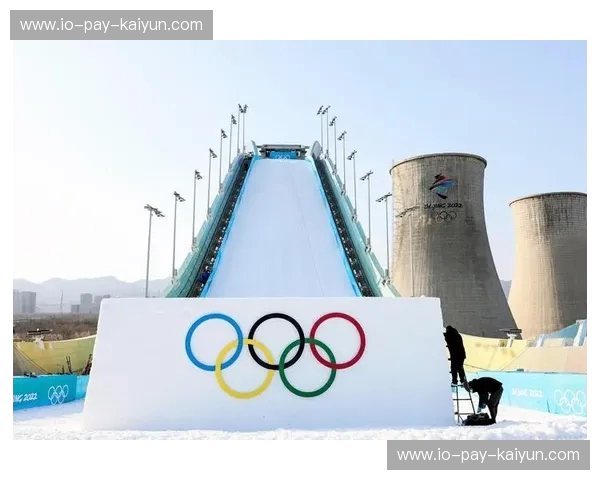 跳台滑雪赛事赛后：雪域余响与热情延续